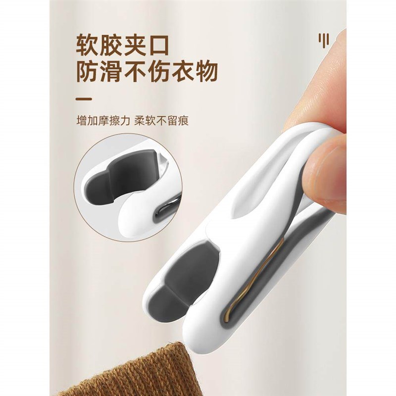 速发衣服衣架固定防风架强力无痕夹子晾衣夹挂钩式凉晒被子架子神