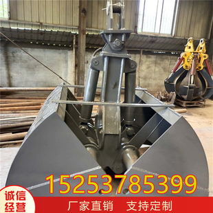 速发10吨行车装 贝型料 吊液压贝壳斗废铁废钢双开关抓斗挖土机改装