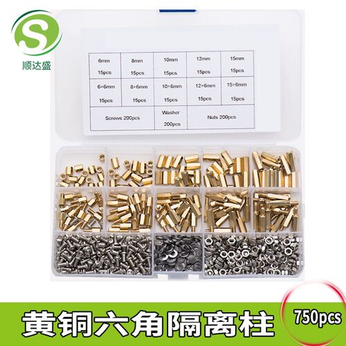 速发75字盒/M2/M2.5装M黄铜六角隔离柱不锈钢圆头十0螺丝六角螺母