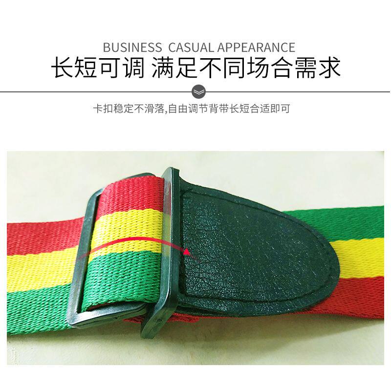 速发非洲鼓棉背带手鼓背带三色背带棉背带可调节便携儿童成人鼓带