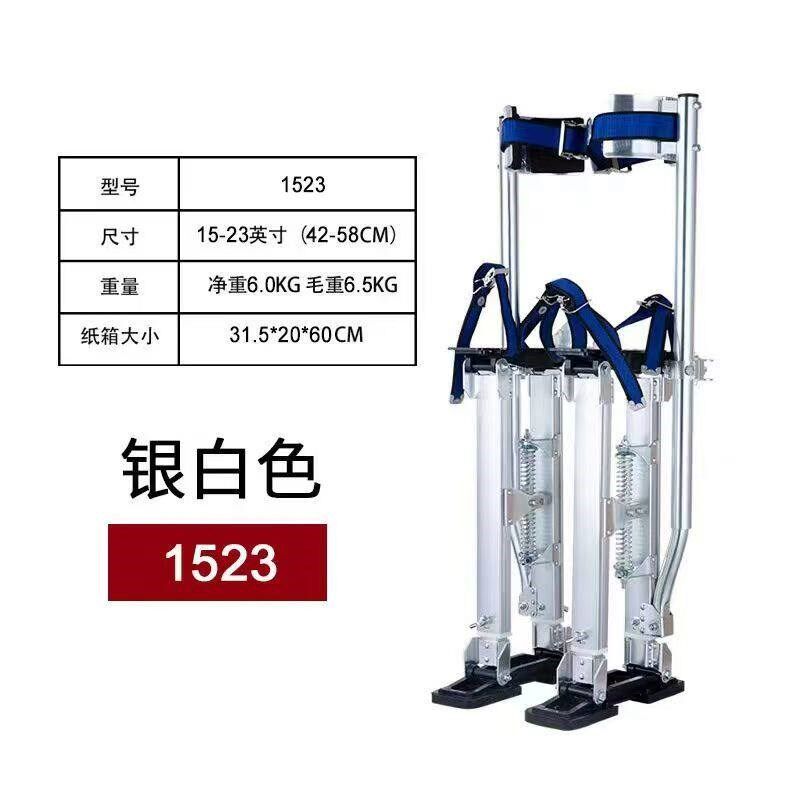 速发高跷可伸缩脚架装修神器马凳小丑表演舞台道具工厂直营