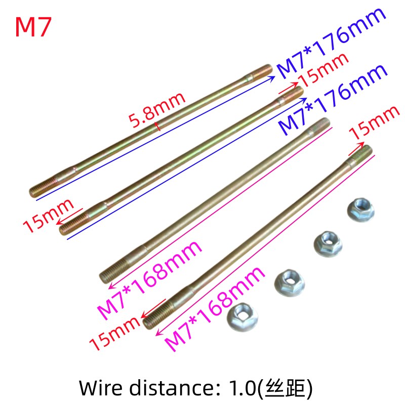 速发G750豪迈60哥60助力摩托车MY毫米GY8双头螺丝气缸体螺杆缸柱