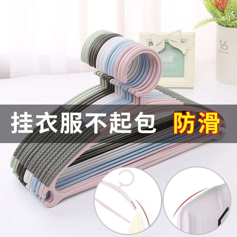 速发儿童衣痕中童大防 中号童滑防鼓包衣架家用防肩角无架小孩亲