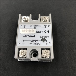 2VA制交流负载2 5A4单相直流 80VAC R05D控 速发固态继电器