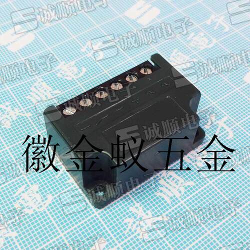 速发议价PMBM400-S  煞车 桥式 整询器 PMB-400S P B 400拍前流价