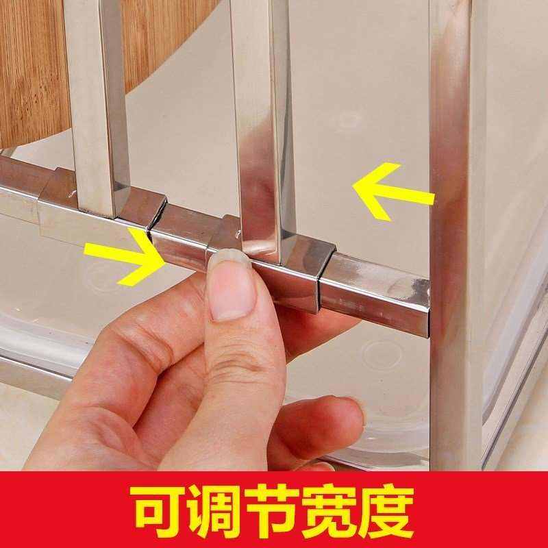 速发04不锈钢架子座家用切菜板架案板架厨房放锅盖收纳架坐式粘