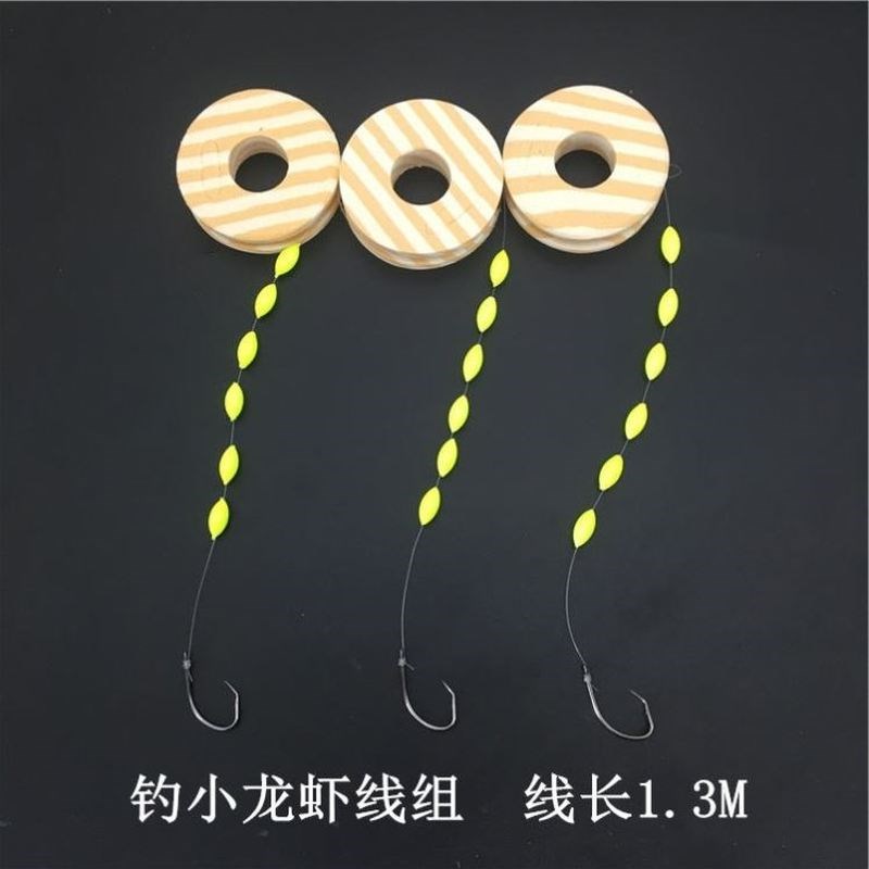 速发钓小龙虾神器龙用杆钓线虾的工具钓龙虾专组短竿儿童钓可伸缩