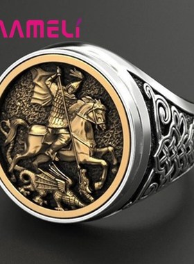 速发Ootlets  Rig   Ster ig Sier Sdier agulHer