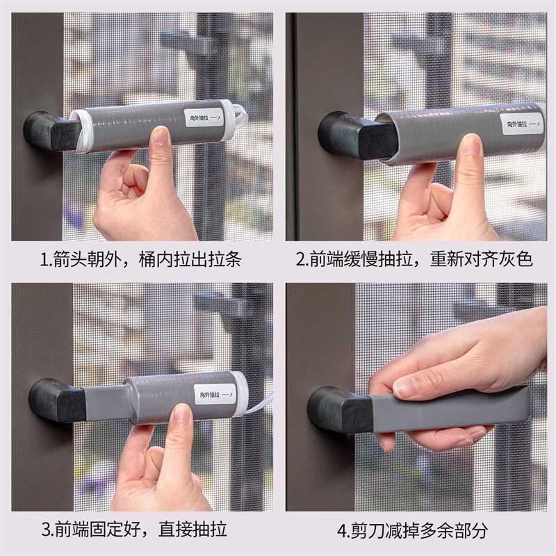 速发台窗户纱窗门把手防静电保护套防冻防滑防撞硅胶拉手通用门把