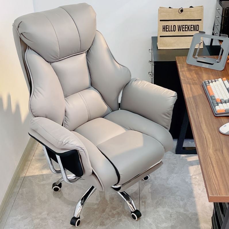 速发办公书家用电脑椅转服久坐书房沙发座椅椅桌椅升降舒椅老板椅