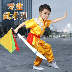 速发术武刀表演刀太极刀练功花刀单刀未竞练士软刀响刀儿童训赛