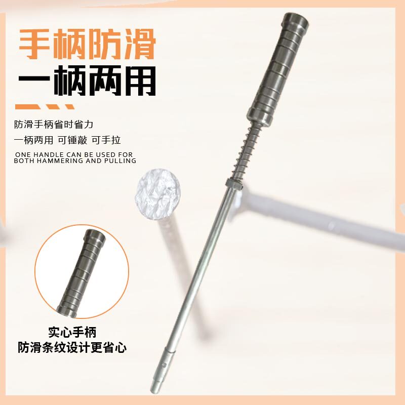速发建筑木工专用阴角枪 带磁性冲子订钉神器手动打钉枪 钉钉子冲