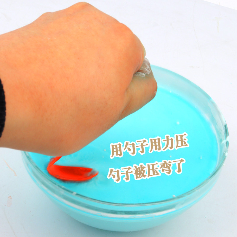 速发实验的高中牛顿成品生材料套童泥体流玩具科学做初中儿装非