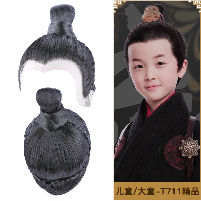 速发古装假发古代百士整杨头套武侠公子皇太子侠客顶过男姓发套儿