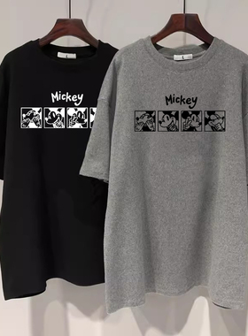 速发孕妇装夏款松024新款上衣宽屁大码t恤夏季中长款遮2股