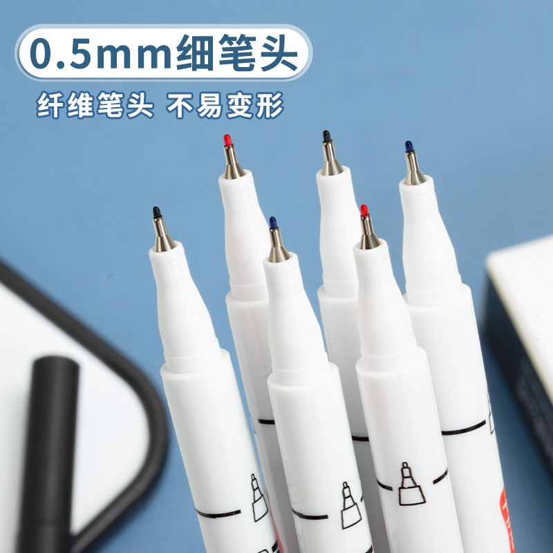 速发极细白板笔儿童可擦水性记号笔无毒细头黑色画板笔幼儿园手绘