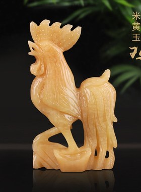 速发原玉雕刻石石鸡米黄玉工艺品玉雕玉器视饰品生肖鸡电装柜摆件