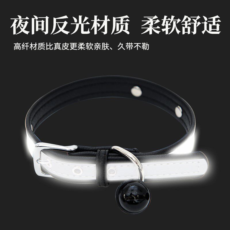 速发项圈猫咪铃铛颈圈小型犬吊牌小狗圈猫牌狗牌用品
