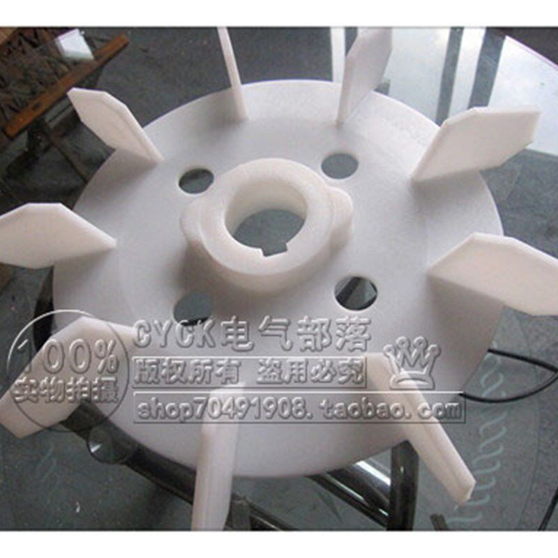 速发盘式电动机风叶 JO2 22-0kw 内径48mm 外径60mm 键槽是14MM