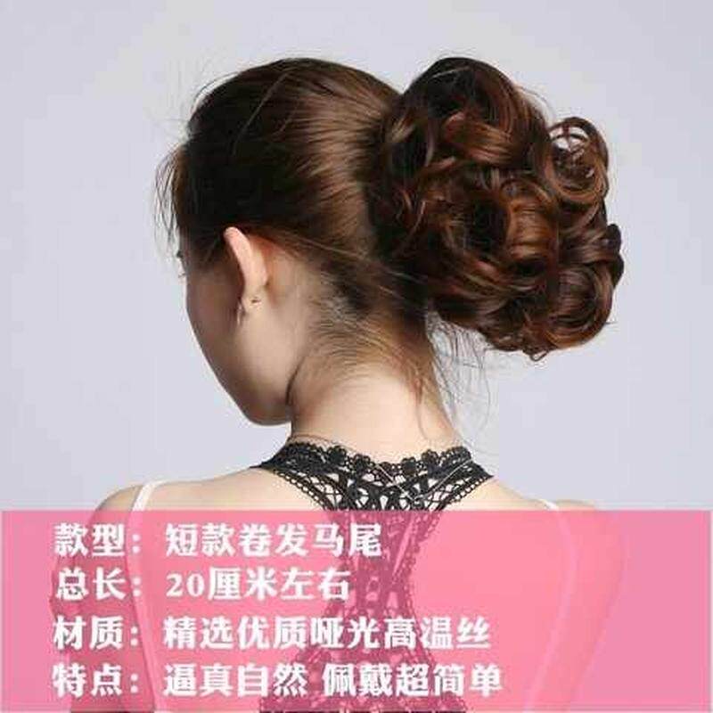 速发长卷发马尾中长款梨逼真抓夹式卷发尾马尾假辫子短发短款假发