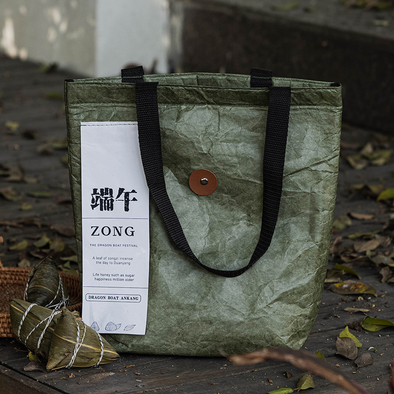 速发端午节装包袋粽子箔品袋礼盒袋子手提高档礼物袋铝礼袋购物打