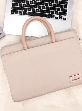 速发电脑包小4寸手提适用1新pro1容救者maook r16戴尔15点6通勤大