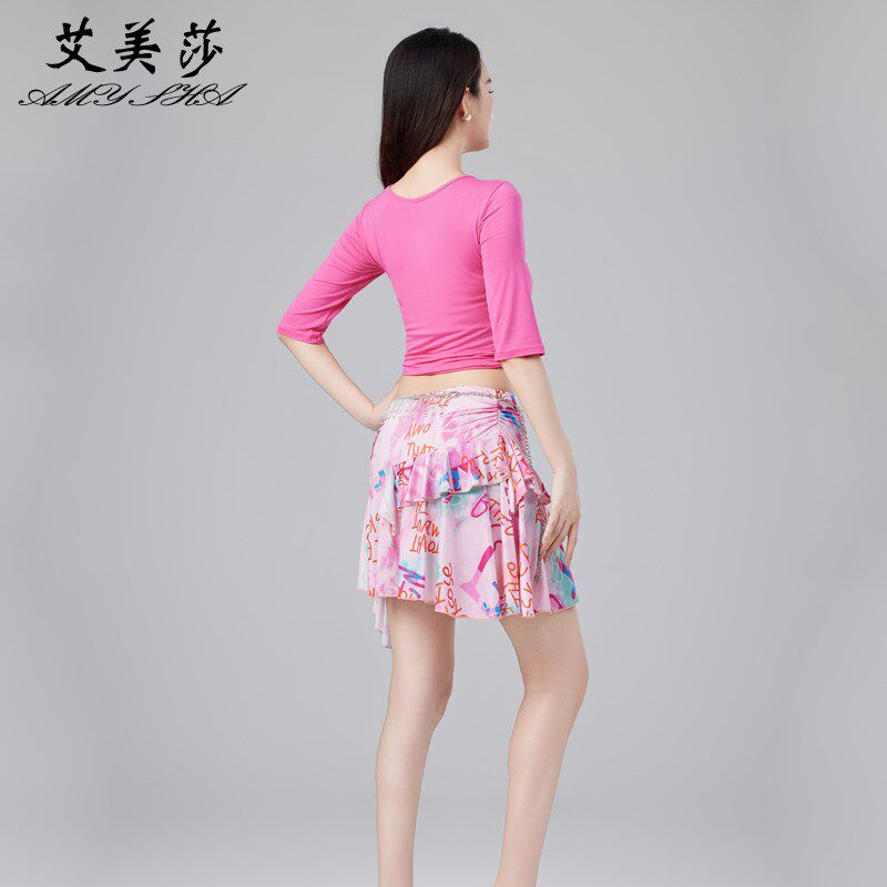 速发肚皮舞练功服套装东方舞蹈服演出服莫代尔裙子服装2025新款