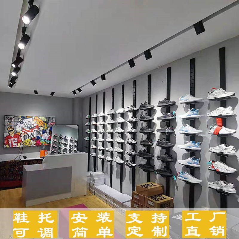 速发鞋店鞋架展示架商用鞋架子店铺上墙立柱鞋托服装店童鞋运动鞋