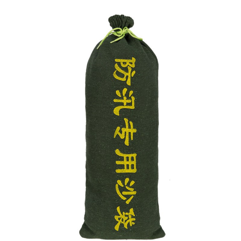 速发防汛沙袋25*50/防水专用沙袋/堵水沙包/防洪沙袋抽绳特价包邮