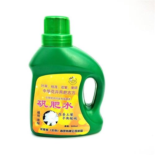 速发矾肥水栀子米专桂花茉莉蓝莓兰用酸性营素液肥料螯合铁元养【
