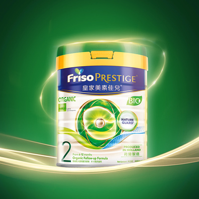 皇家美素佳儿2段海外前沿HMO配方