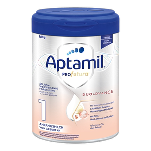 爱他美德国白金版1段德爱白金婴幼儿一段新生奶粉官方授权旗舰店