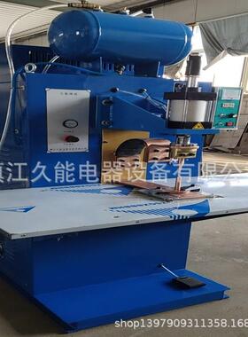 Dc3000型气动储能点焊机久能电器厂家专业生产