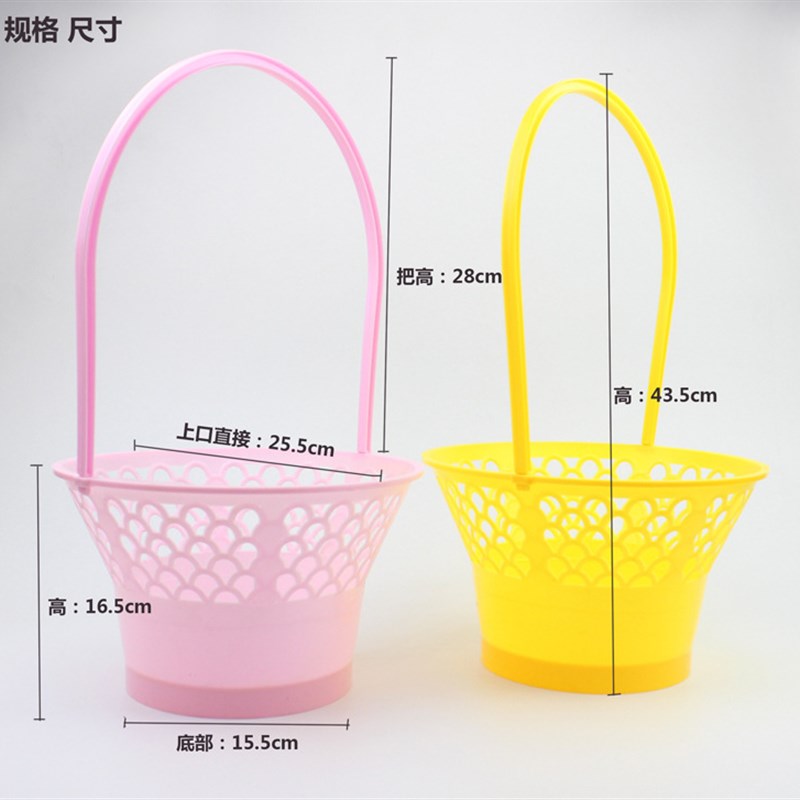 速发塑礼手提花篮花店料塑用篮子 水果料品篮子镂空花篮包装