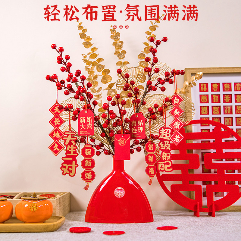 速发订婚宴品置装饰全套甜布台糕点新中式点心桌子桌件摆台小摆面