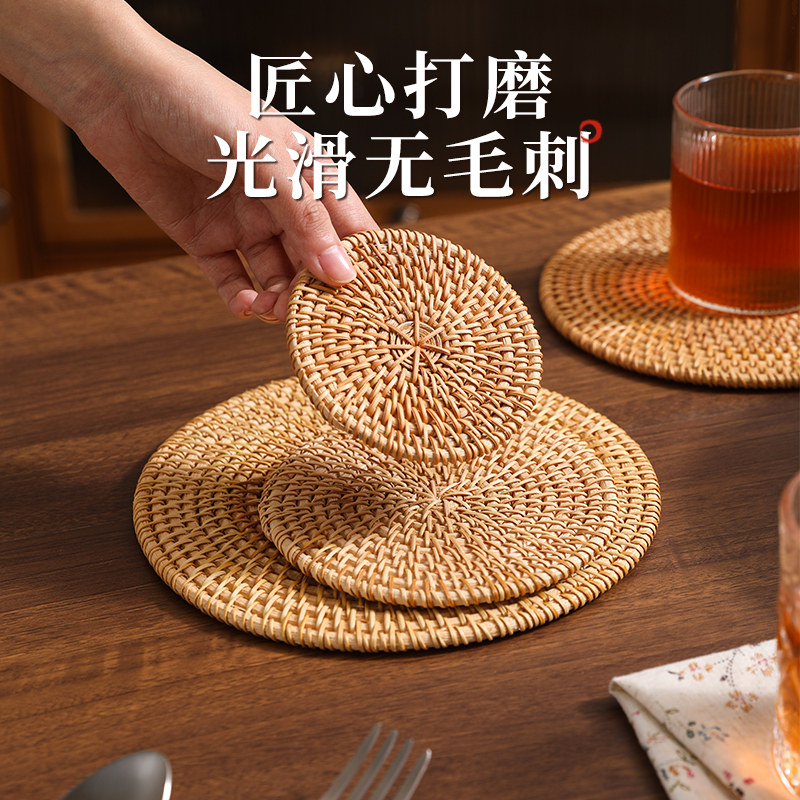 速发藤编隔热垫子家用防烫锅垫碗垫耐高温餐桌垫耐热茶子垫杯垫盘