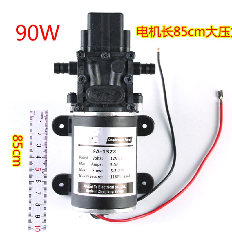 速发农用电动喷雾器水泵12V隔膜泵小水泵增压自吸小型直流高压洗