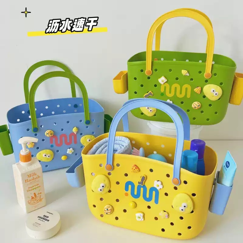 速发多巴胺沙滩游泳包堂生收纳篮便洗洗澡篮手提可沥水澡学浴室携