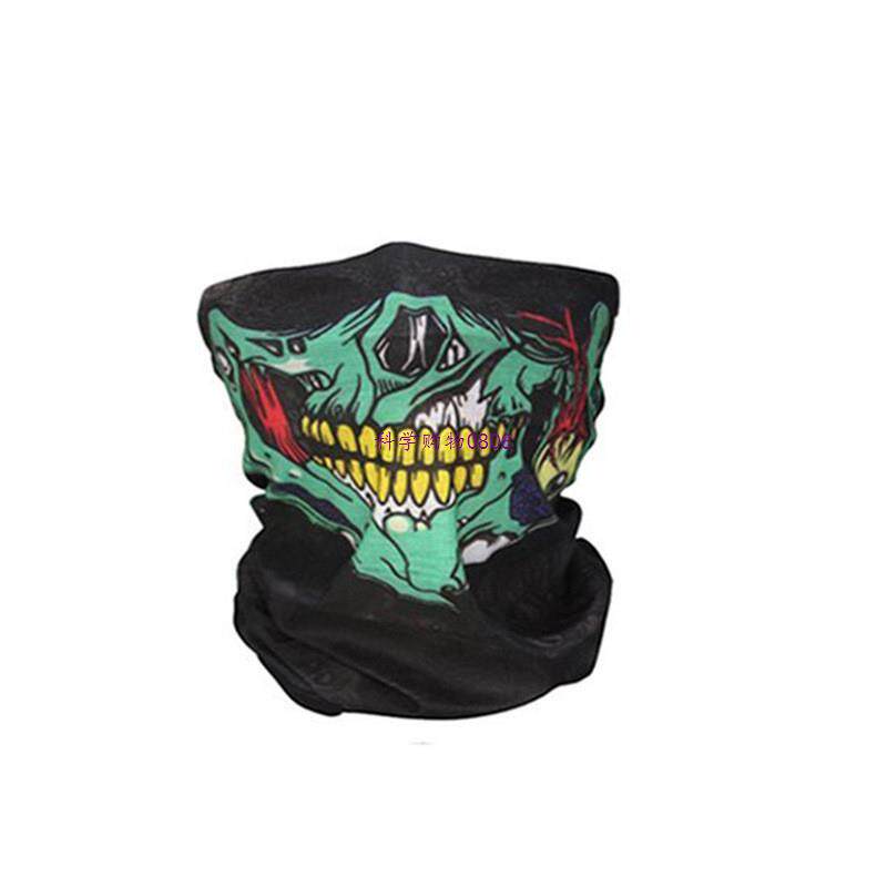 速发2018 e Ski Sku Hf F Mask Ghost Scf Multi Use