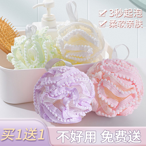 速发沐浴花球超洗软搓澡浴花浴球高档不散柔浴用男大号泡泡洗澡神