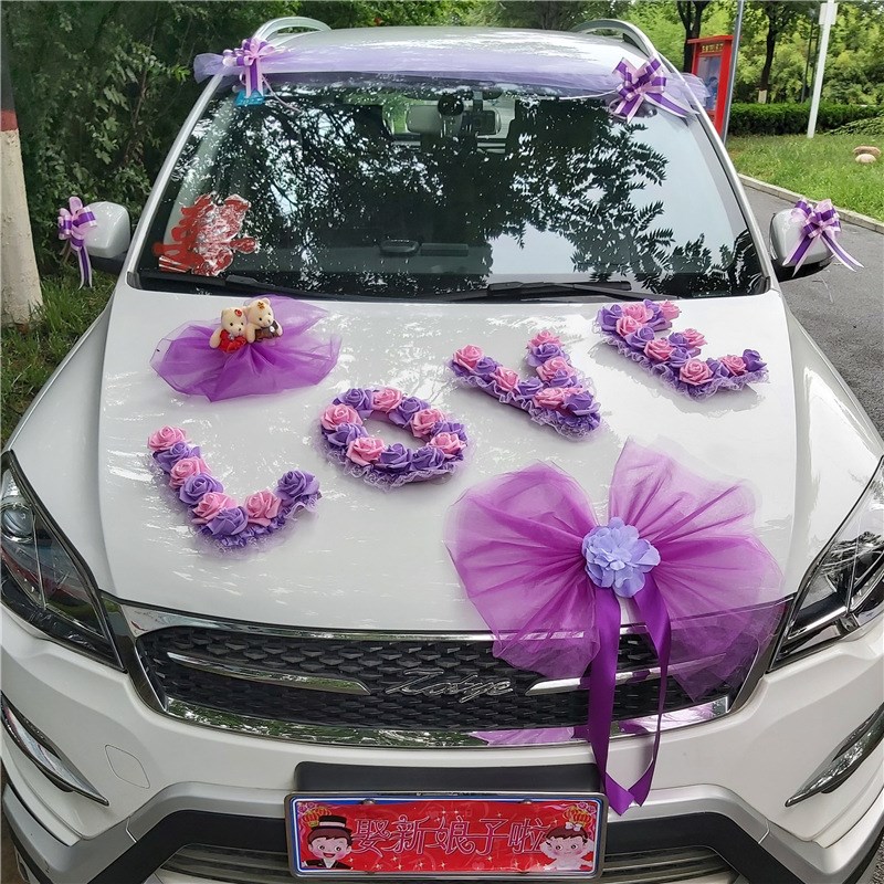 速发主婚车装饰队装花车头饰车套车装花婚礼车队布置迎亲车队花盘