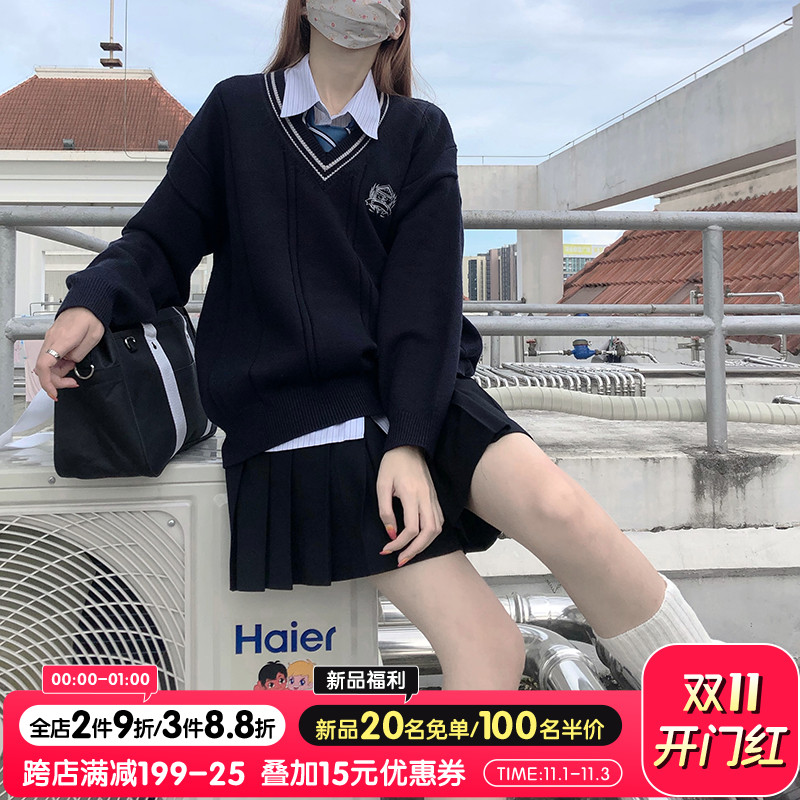 速发【东岁京时记JK】J毛长袖V领刺绣K衣/星球塌陷软妹