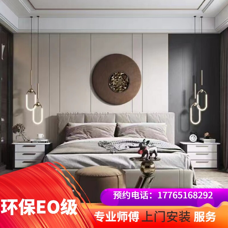 速发上海背景墙上门测量设计软包墙板硬包金属条格栅防撞卡座坐垫