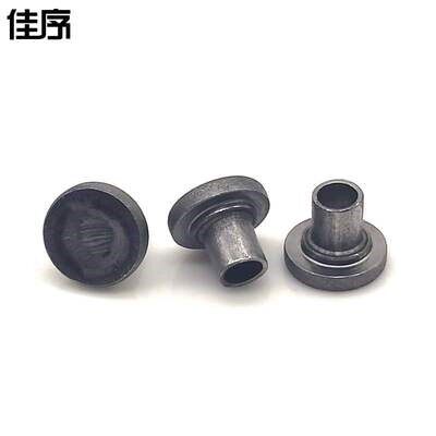 速发葫芦铆钉非标货架阶梯孔台阶半空心铆钉5*85*8.7现货支持
