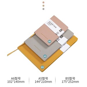 速发日记便生速致A6随身事口袋简约清新可爱迷你本携B5笔子精卖通