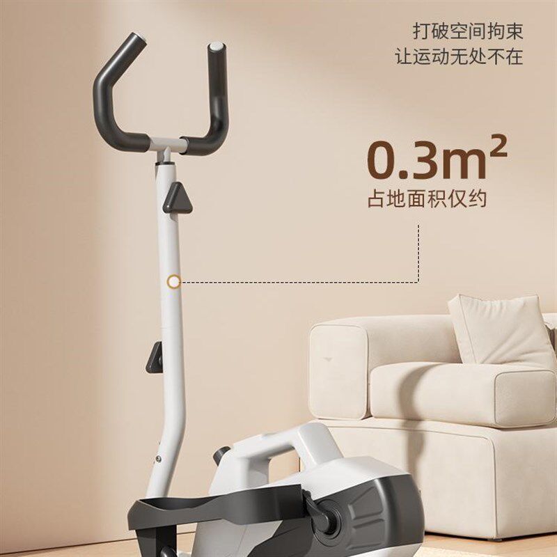 速发迷你椭圆机家用健身小型功踏静音太动器材运空漫步仪脚能步机
