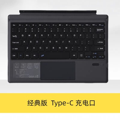 速发r牙适用微软surfPr84567七彩背光P蓝oo无线