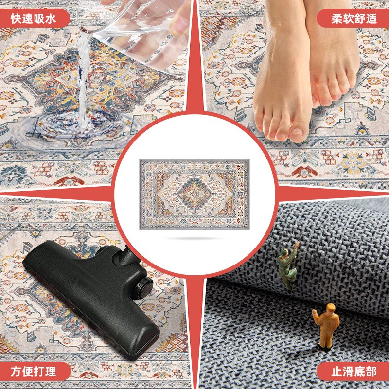 速发法式客厅地毯满铺tpr水垫底防滑地毯洗家用短毛绒沙发吸水脚