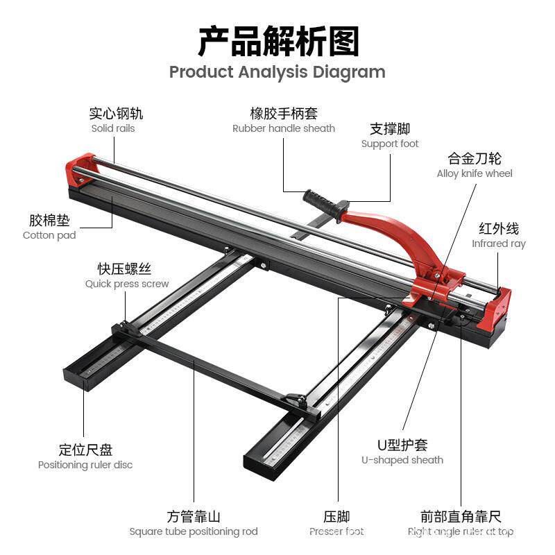 现货瓷砖切割机手动推刀o双轨600 800 1200推刀地砖切割机厂家直