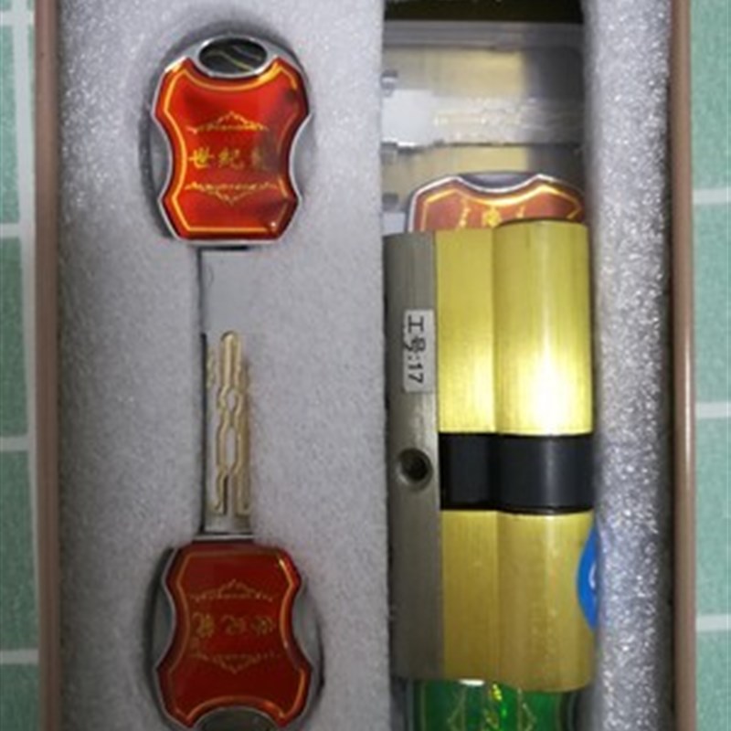 速发家用盼适用D级门芯锁锁老式全铜超C级步盼通用型